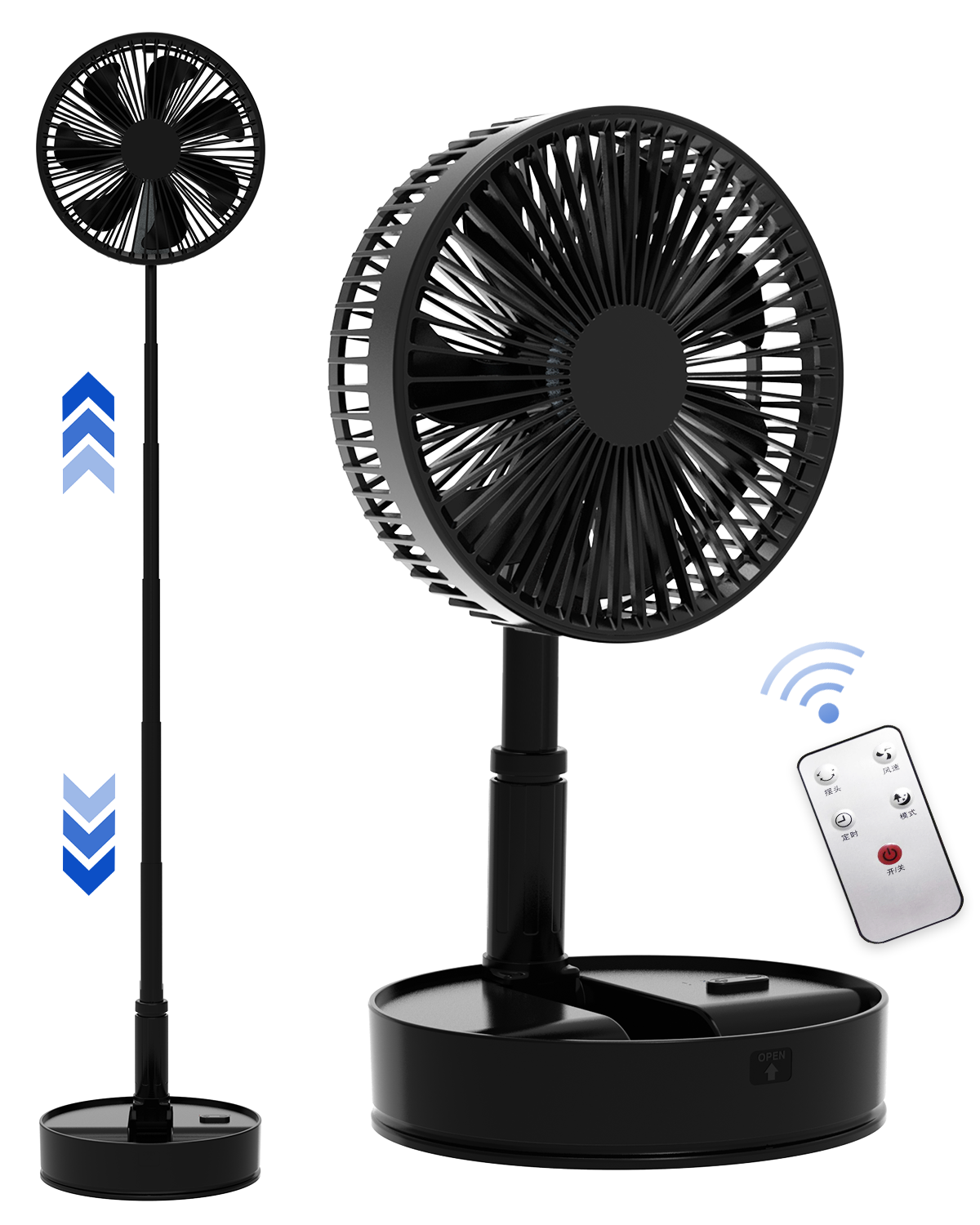 Battery powered oscillating online fan